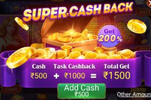 Master Teen Patti Gold Apk 2024