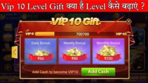 Teen Patti Master Game