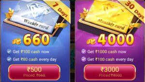 Teen Patti Master Old Game Version