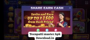 Master Teen Patti Purana 2024